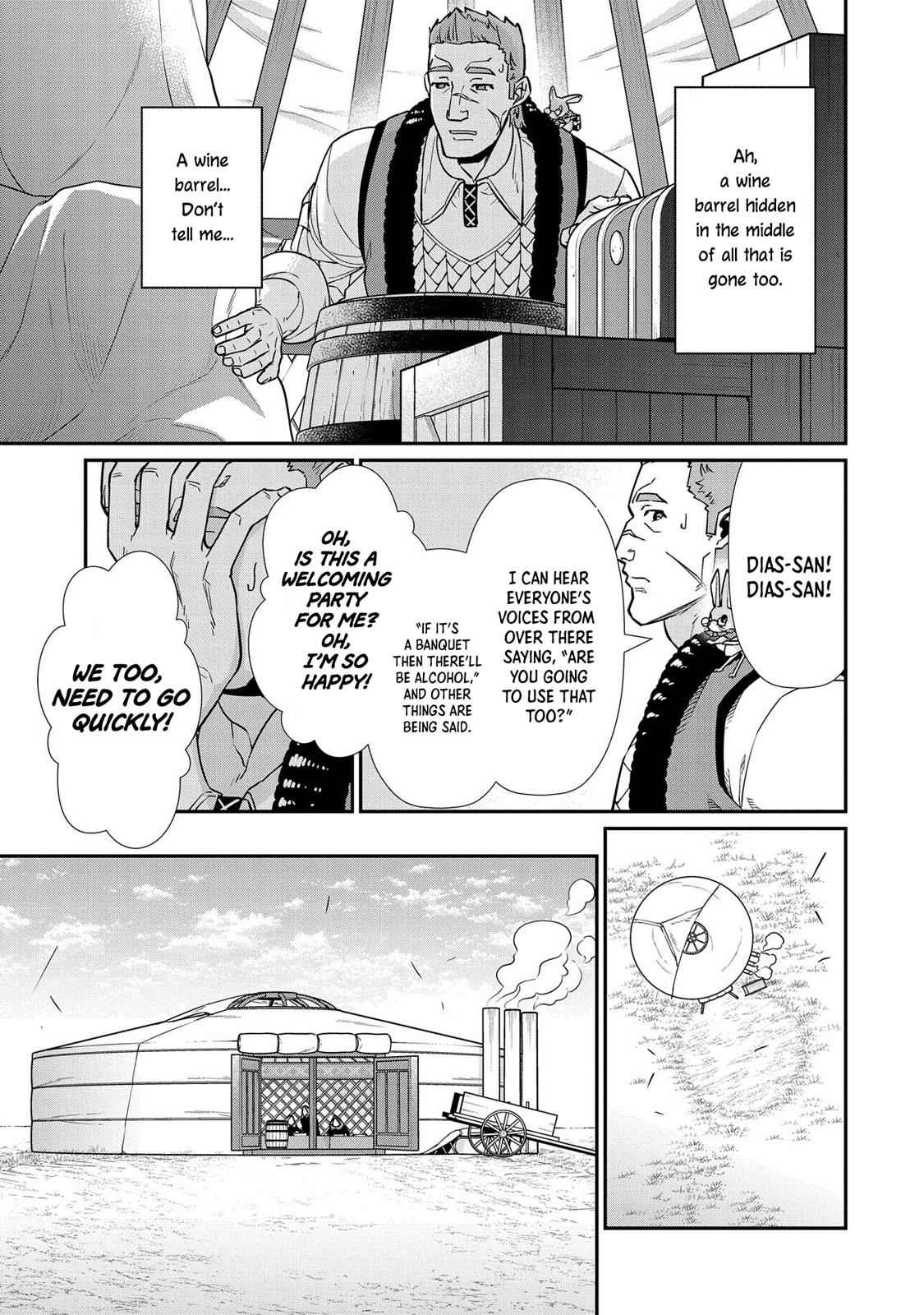 Ryoumin 0-nin Start no Henkyou Ryoushusama Chap 15 - Next Chap 16