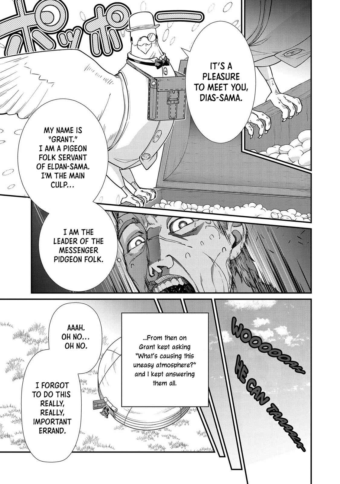 Ryoumin 0-nin Start no Henkyou Ryoushusama Chap 15 - Next Chap 16