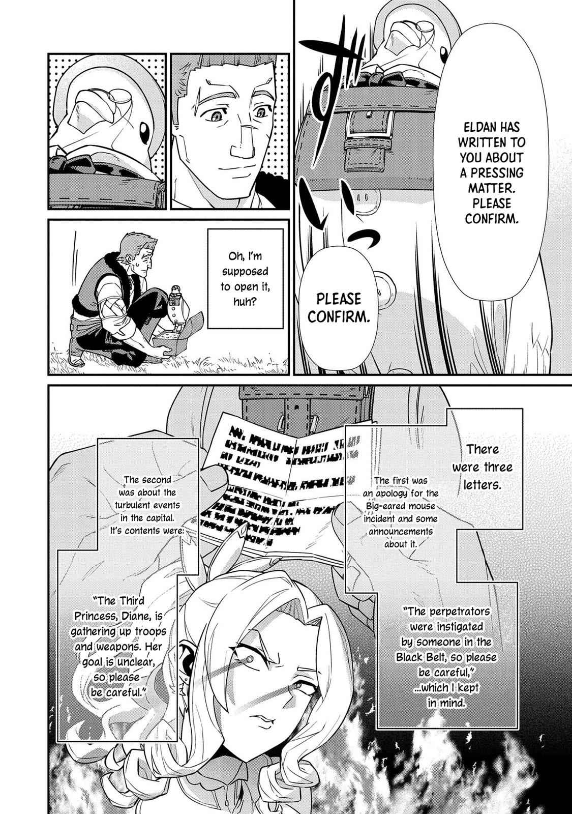 Ryoumin 0-nin Start no Henkyou Ryoushusama Chap 15 - Next Chap 16