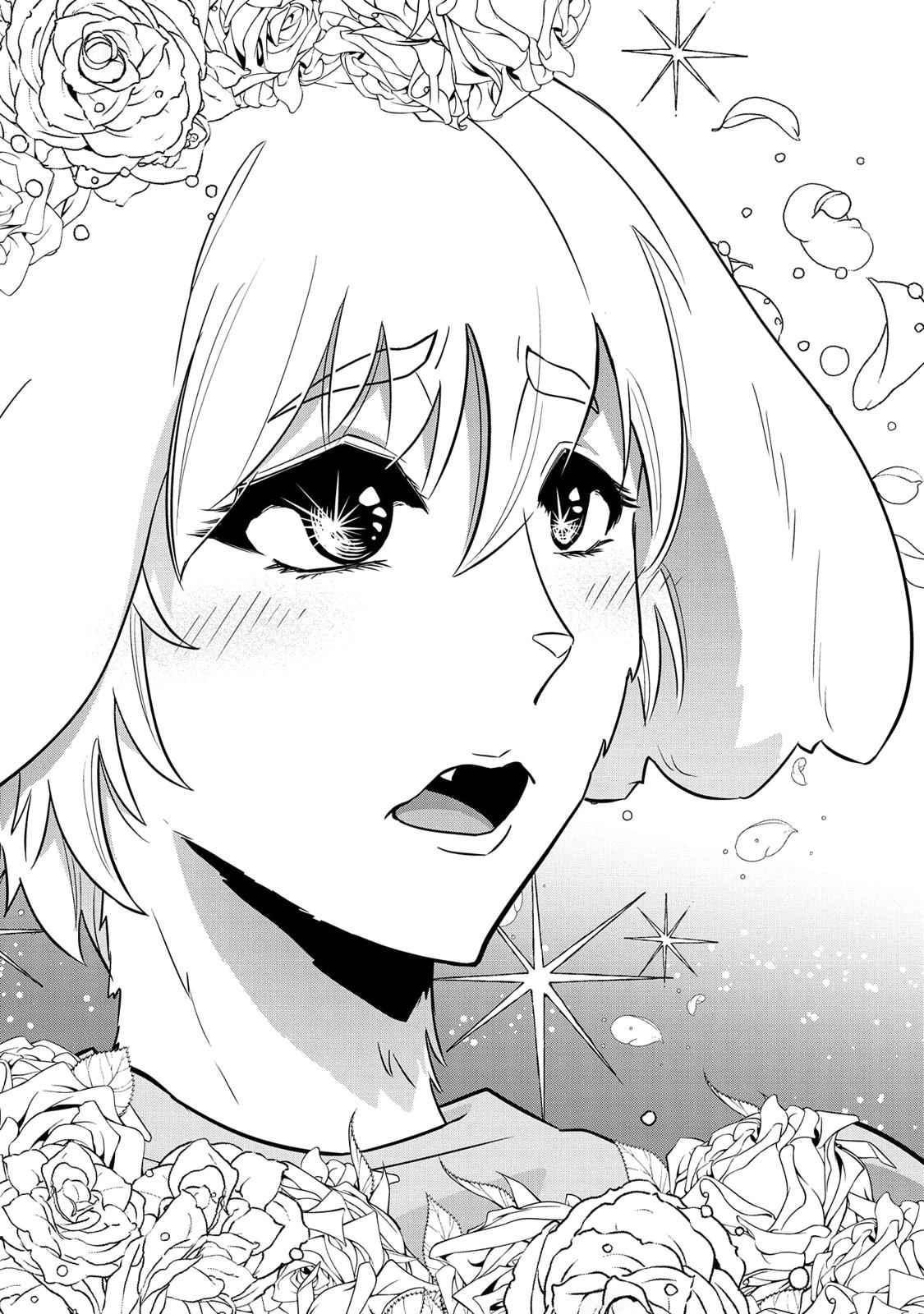 Ryoumin 0-nin Start no Henkyou Ryoushusama Chap 16 - Next Chap 17