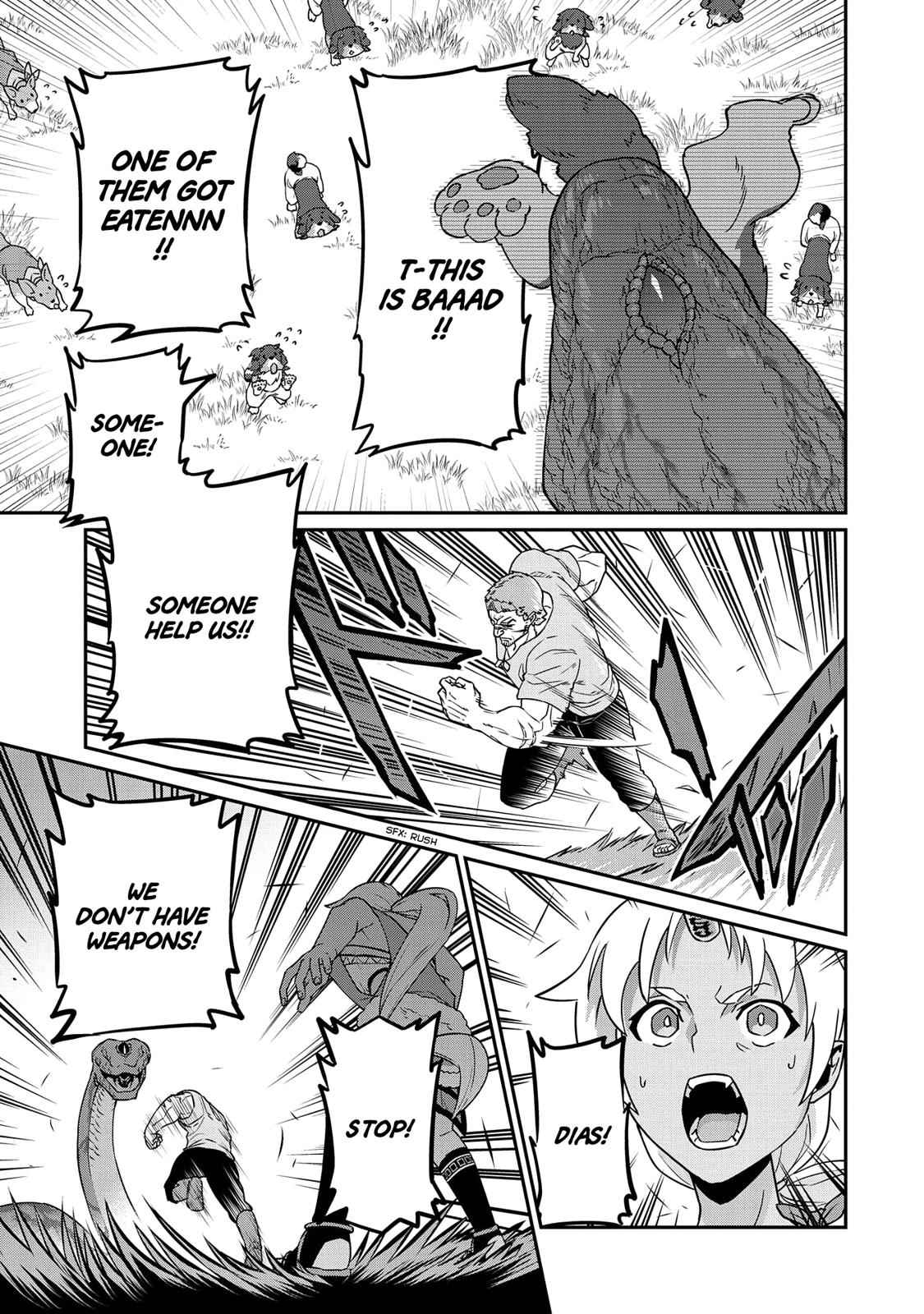 Ryoumin 0-nin Start no Henkyou Ryoushusama Chap 16 - Next Chap 17