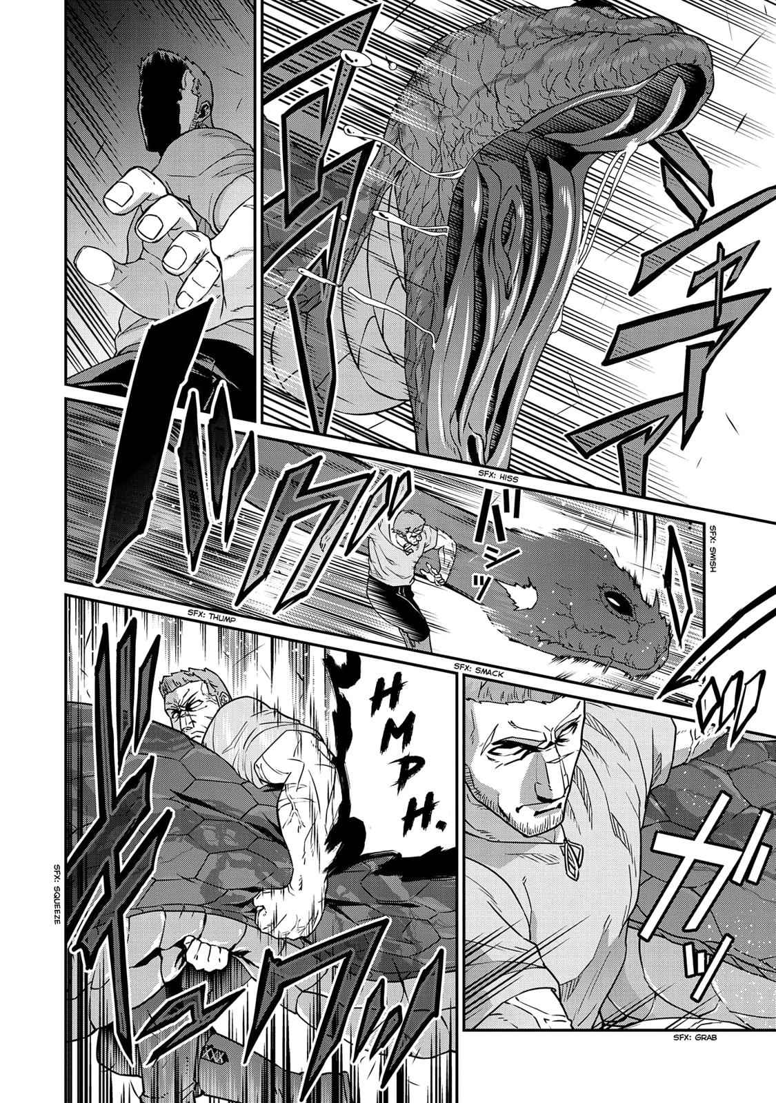 Ryoumin 0-nin Start no Henkyou Ryoushusama Chap 16 - Next Chap 17