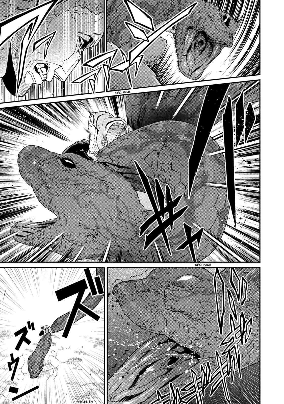 Ryoumin 0-nin Start no Henkyou Ryoushusama Chap 16 - Next Chap 17