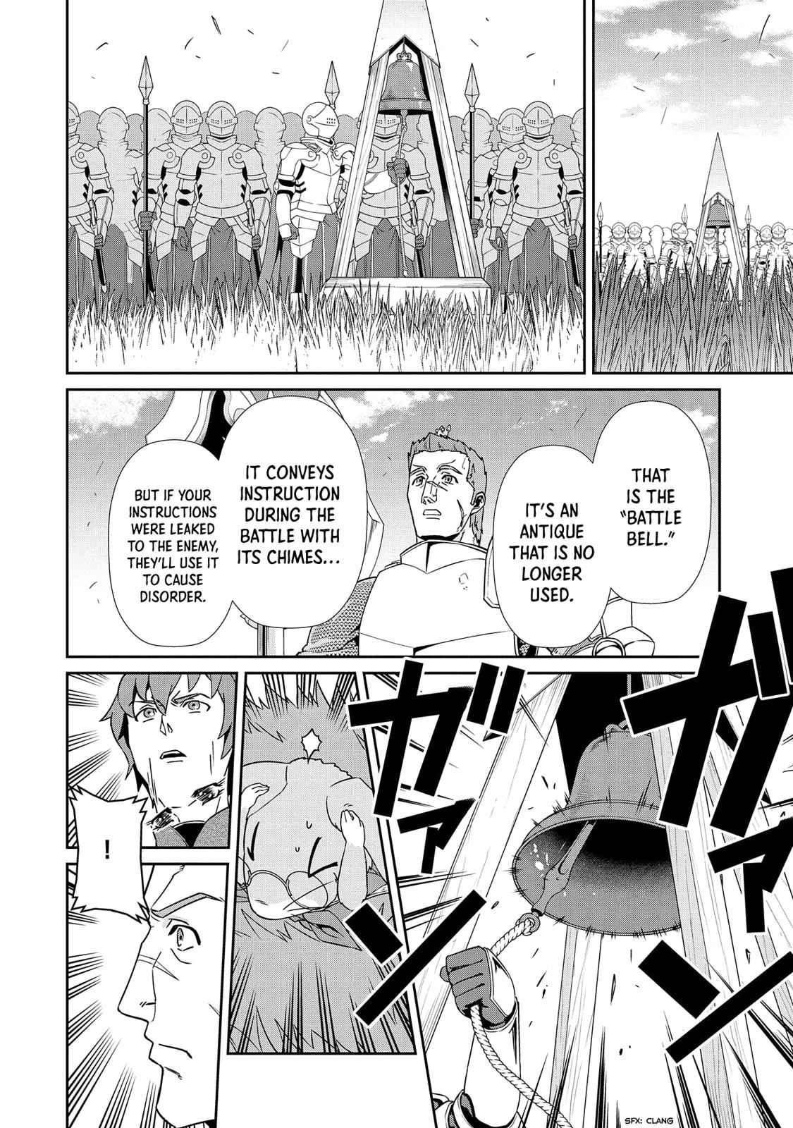 Ryoumin 0-nin Start no Henkyou Ryoushusama Chap 18 - Next Chap 19