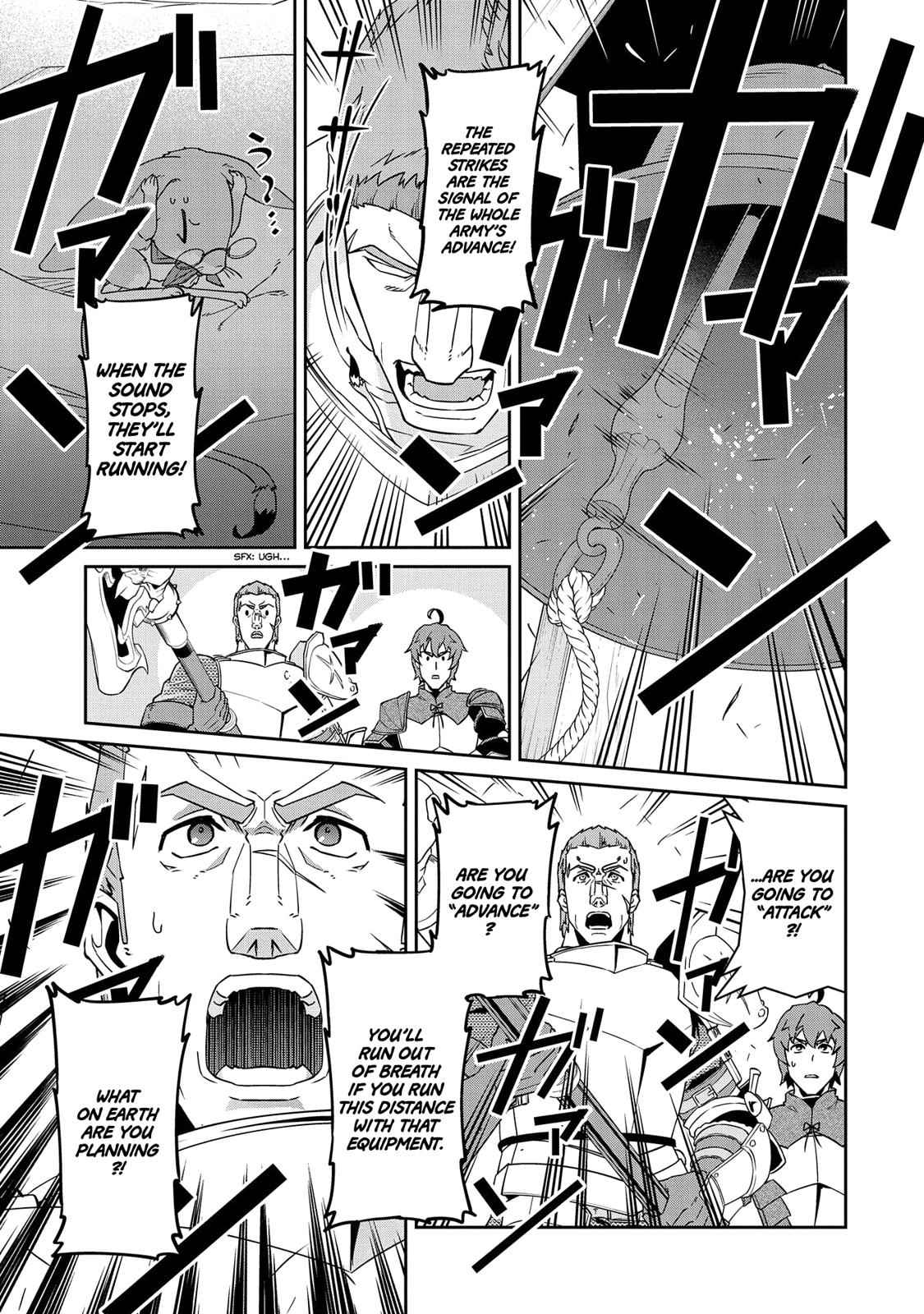 Ryoumin 0-nin Start no Henkyou Ryoushusama Chap 18 - Next Chap 19