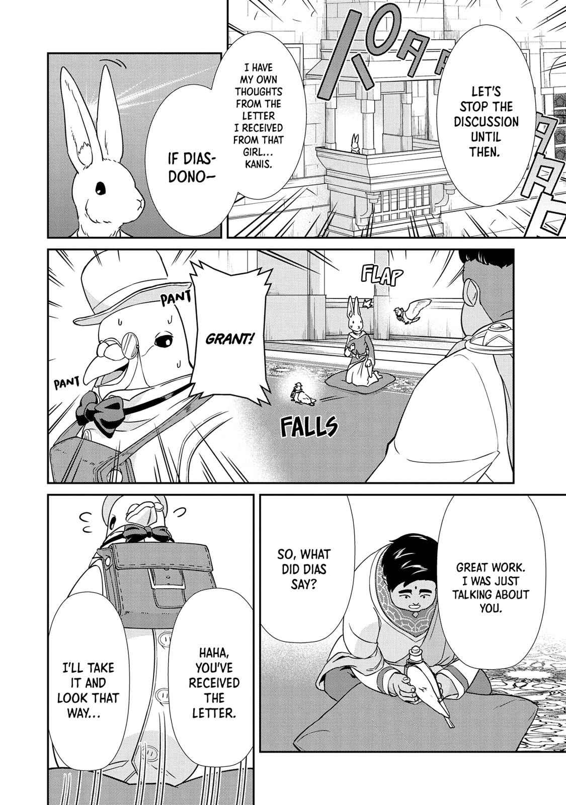 Ryoumin 0-nin Start no Henkyou Ryoushusama Chap 18 - Next Chap 19