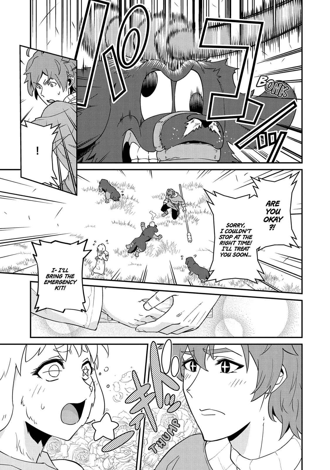 Ryoumin 0-nin Start no Henkyou Ryoushusama Chap 18 - Next Chap 19