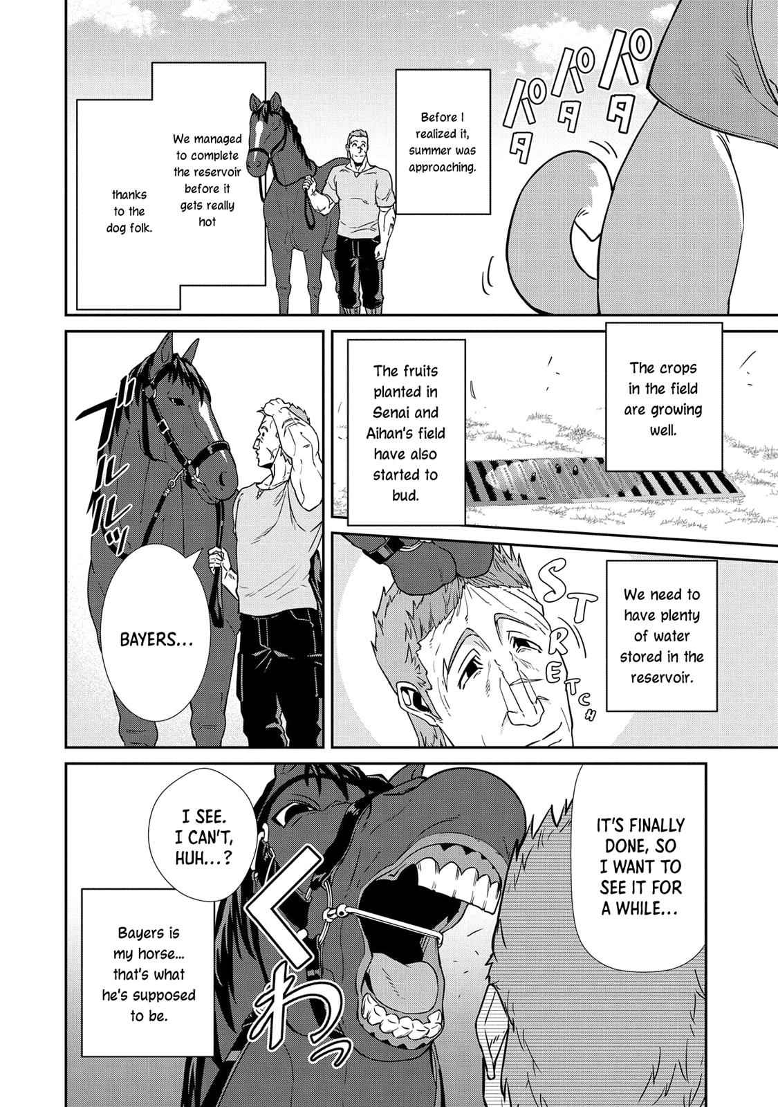 Ryoumin 0-nin Start no Henkyou Ryoushusama Chap 18 - Next Chap 19