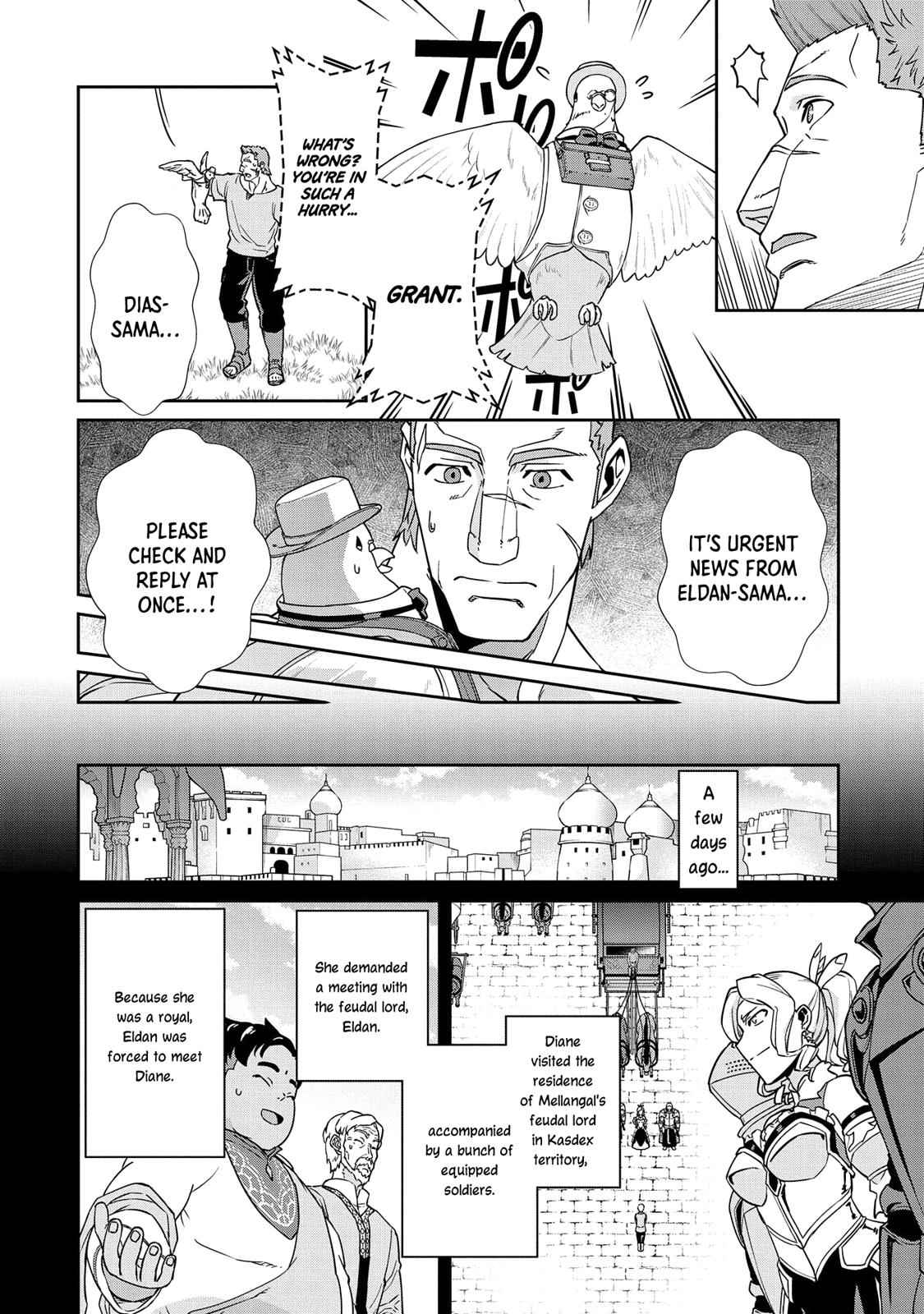 Ryoumin 0-nin Start no Henkyou Ryoushusama Chap 18 - Next Chap 19