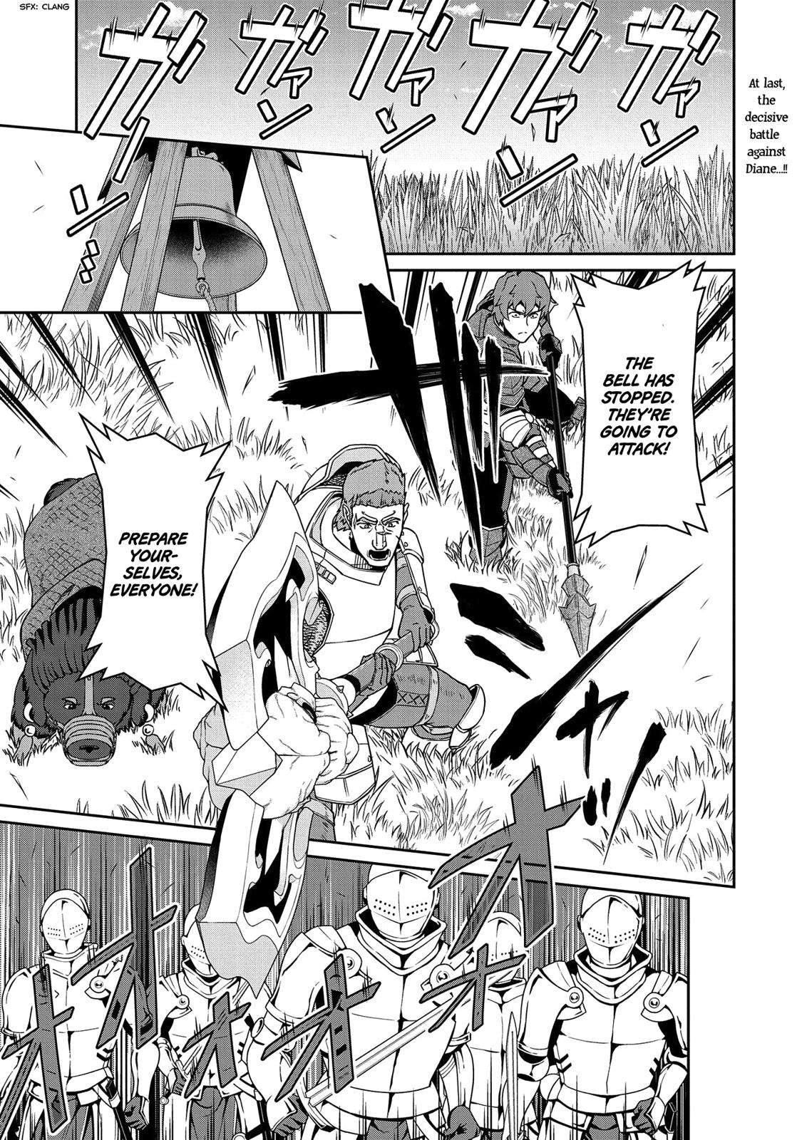 Ryoumin 0-nin Start no Henkyou Ryoushusama Chap 19 - Next Chap 20