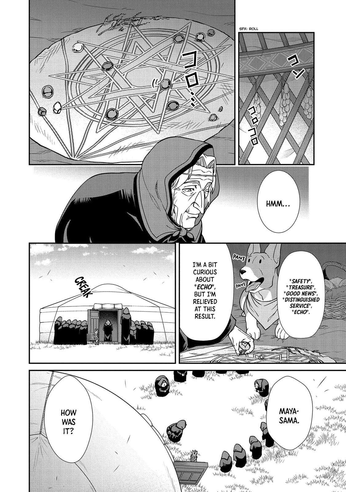 Ryoumin 0-nin Start no Henkyou Ryoushusama Chap 19 - Next Chap 20