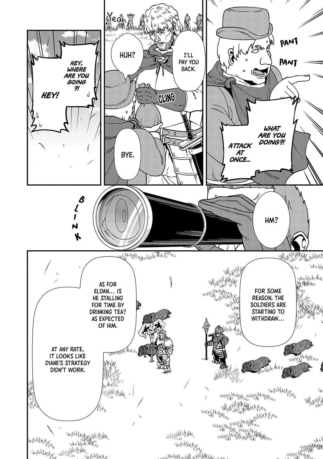 Ryoumin 0-nin Start no Henkyou Ryoushusama Chap 19 - Next Chap 20