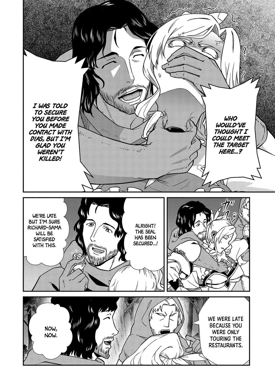 Ryoumin 0-nin Start no Henkyou Ryoushusama Chap 19 - Next Chap 20