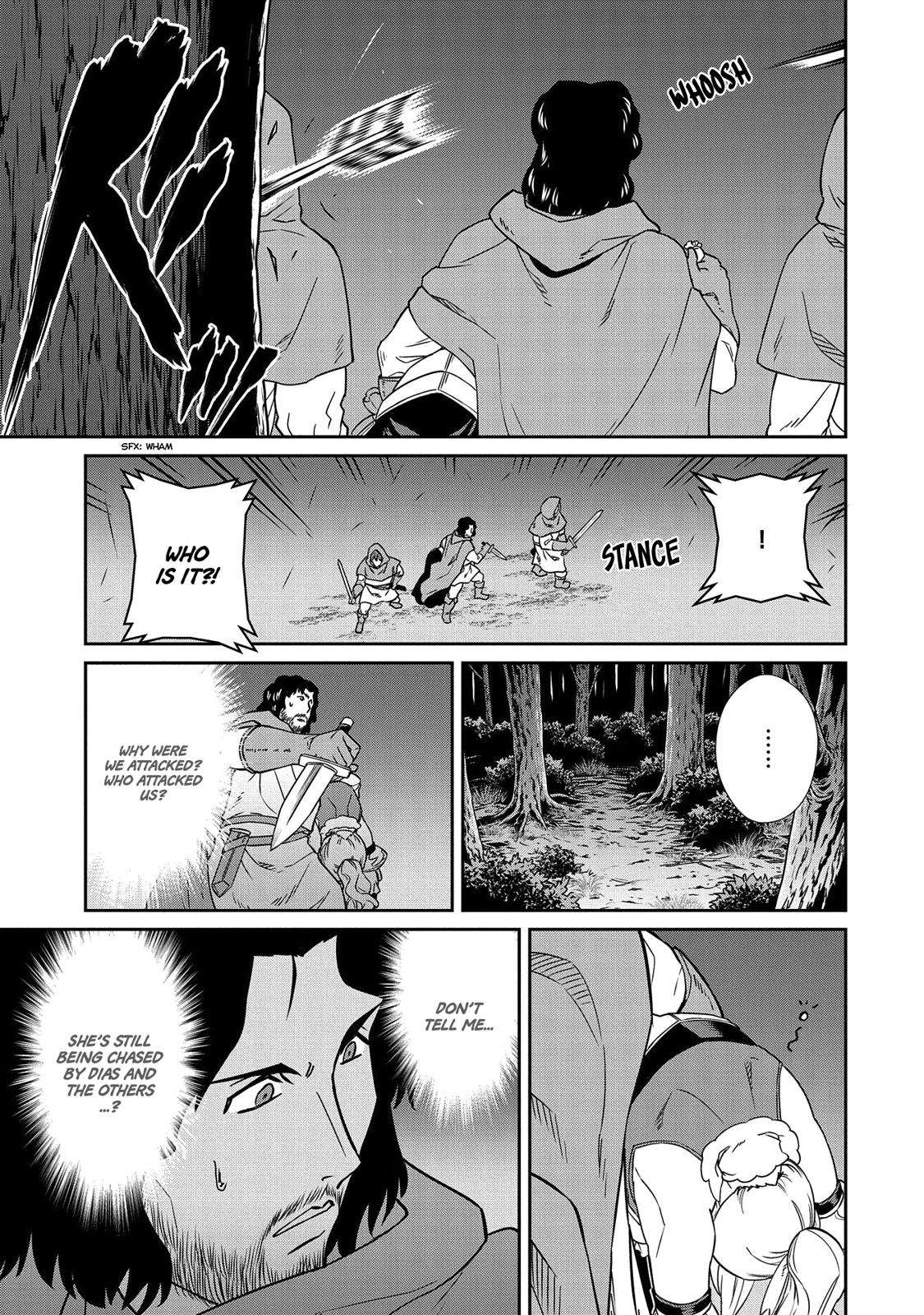 Ryoumin 0-nin Start no Henkyou Ryoushusama Chap 19 - Next Chap 20