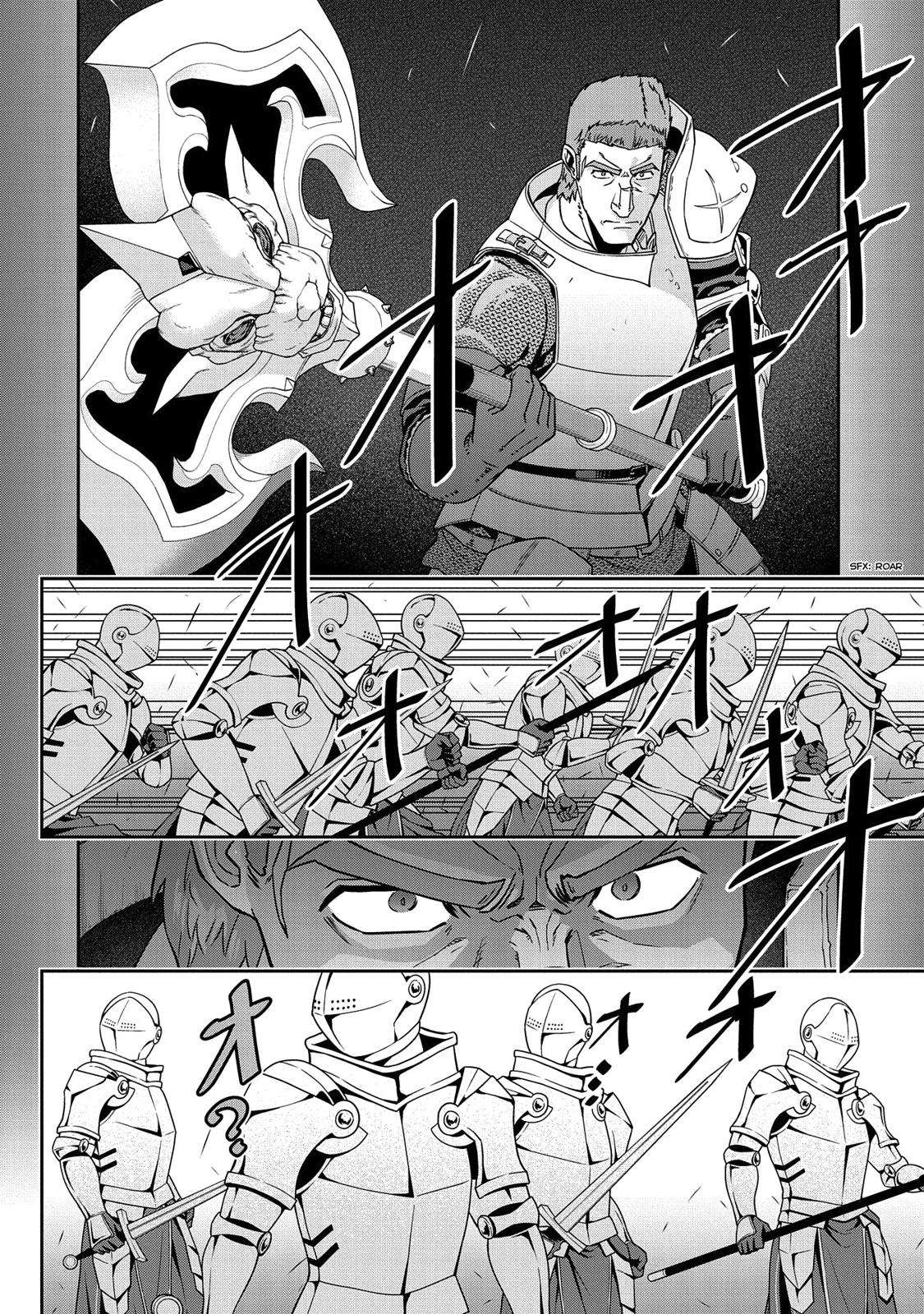 Ryoumin 0-nin Start no Henkyou Ryoushusama Chap 19 - Next Chap 20