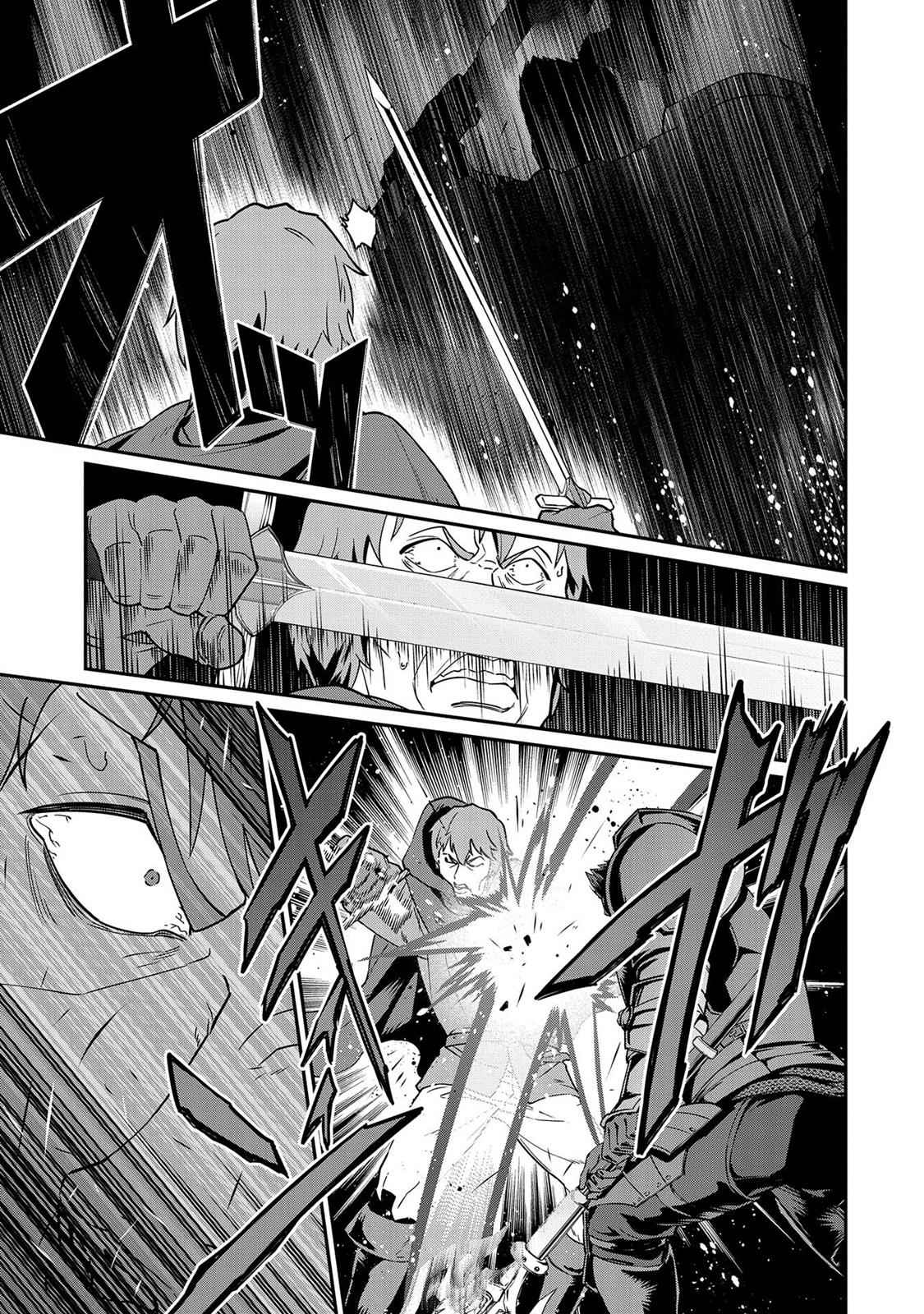 Ryoumin 0-nin Start no Henkyou Ryoushusama Chap 10 - Next Chap 11