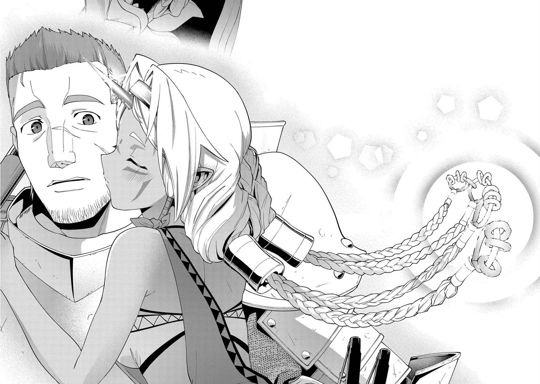 Ryoumin 0-nin Start no Henkyou Ryoushusama Chap 10 - Next Chap 11