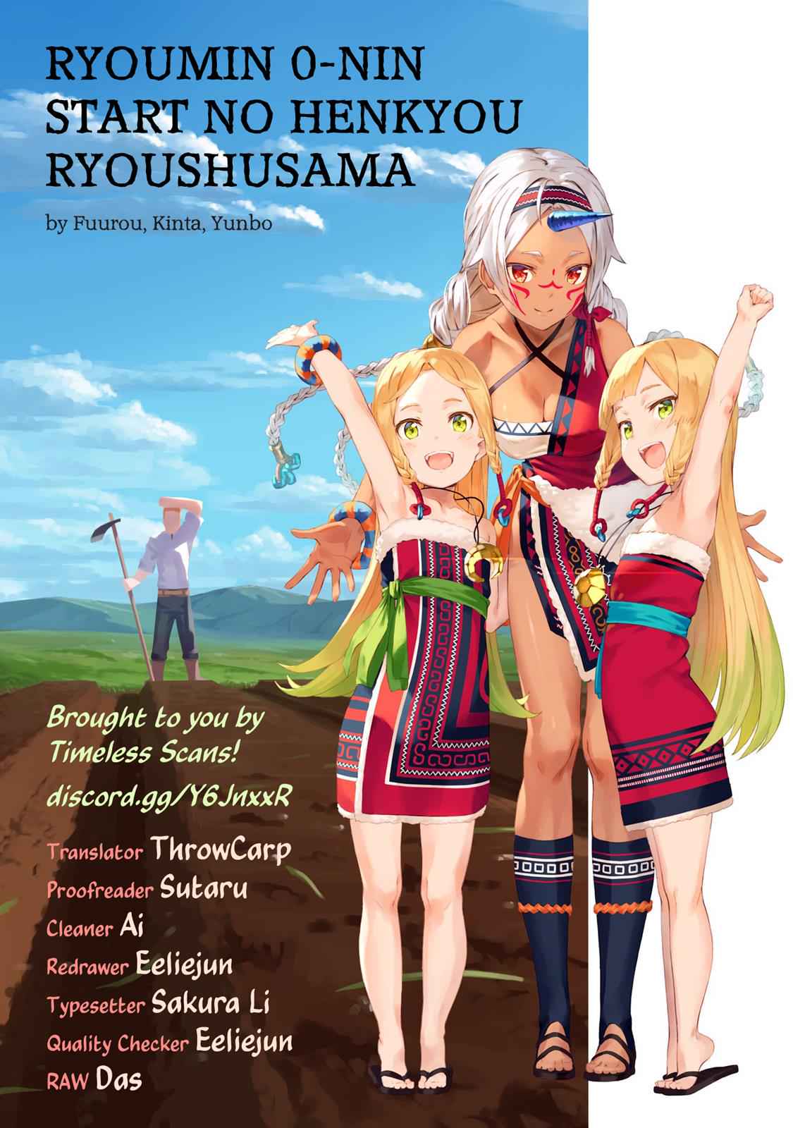 Ryoumin 0-nin Start no Henkyou Ryoushusama Chap 11 - Next Chap 12