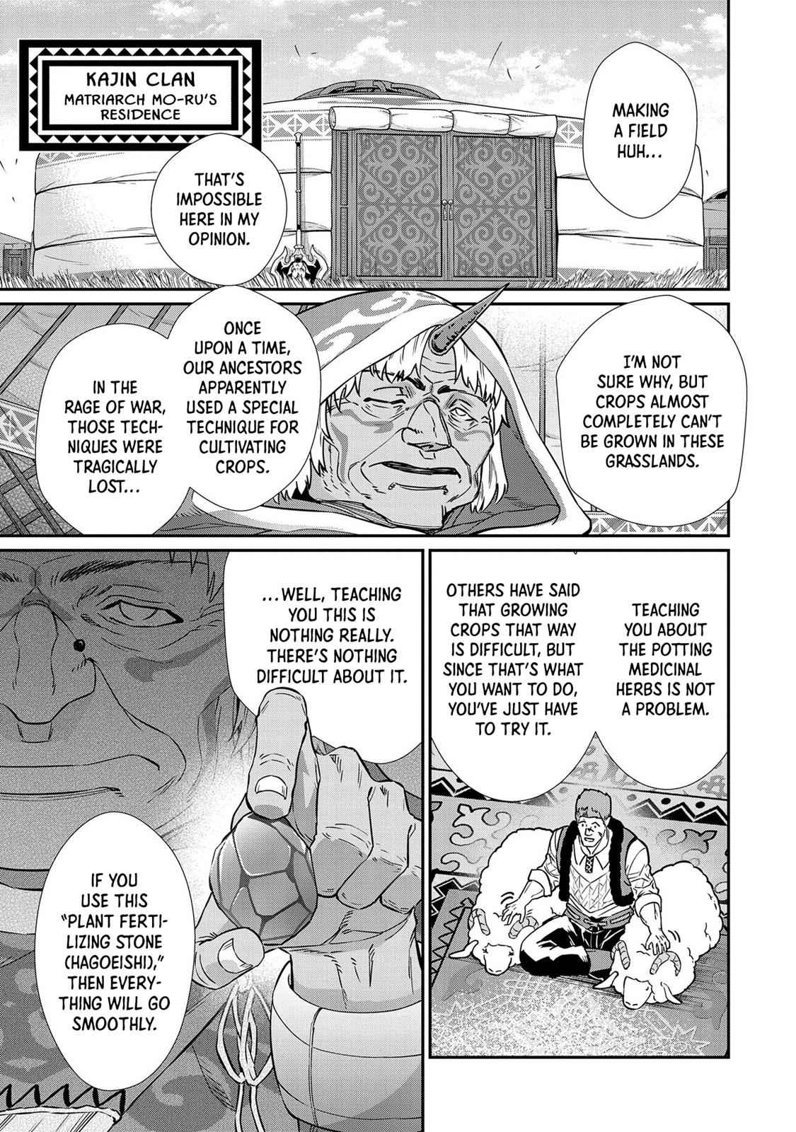 Ryoumin 0-nin Start no Henkyou Ryoushusama Chap 11 - Next Chap 12