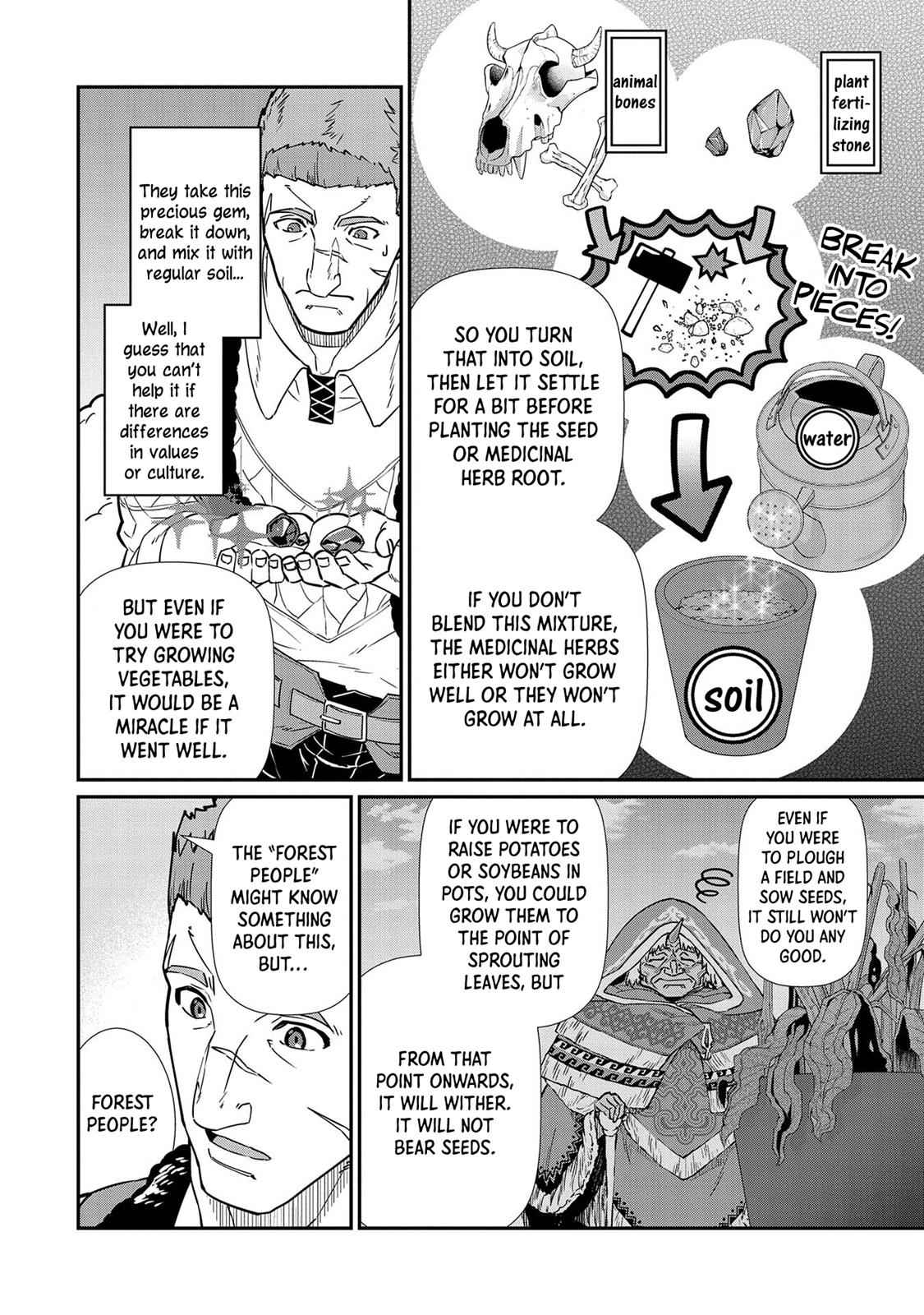 Ryoumin 0-nin Start no Henkyou Ryoushusama Chap 11 - Next Chap 12