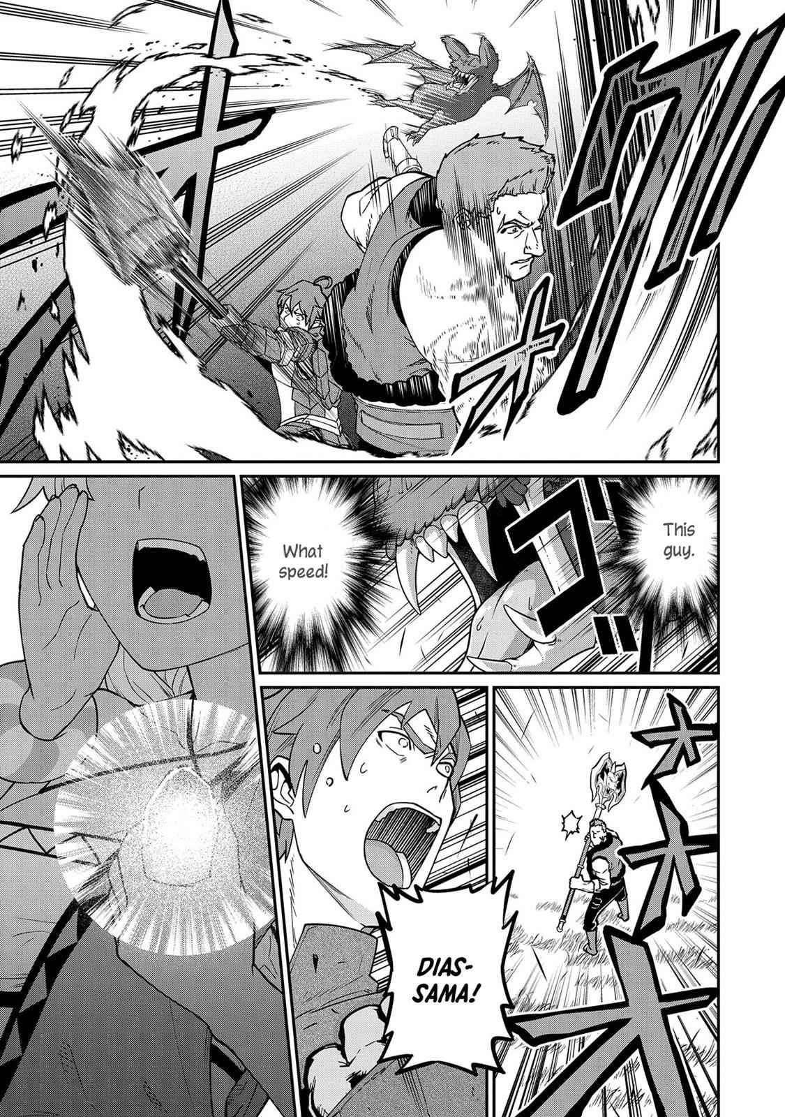 Ryoumin 0-nin Start no Henkyou Ryoushusama Chap 11 - Next Chap 12