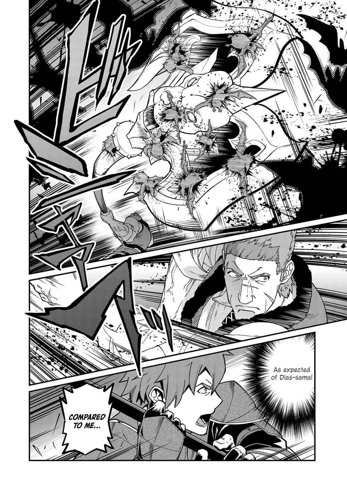 Ryoumin 0-nin Start no Henkyou Ryoushusama Chap 11 - Next Chap 12