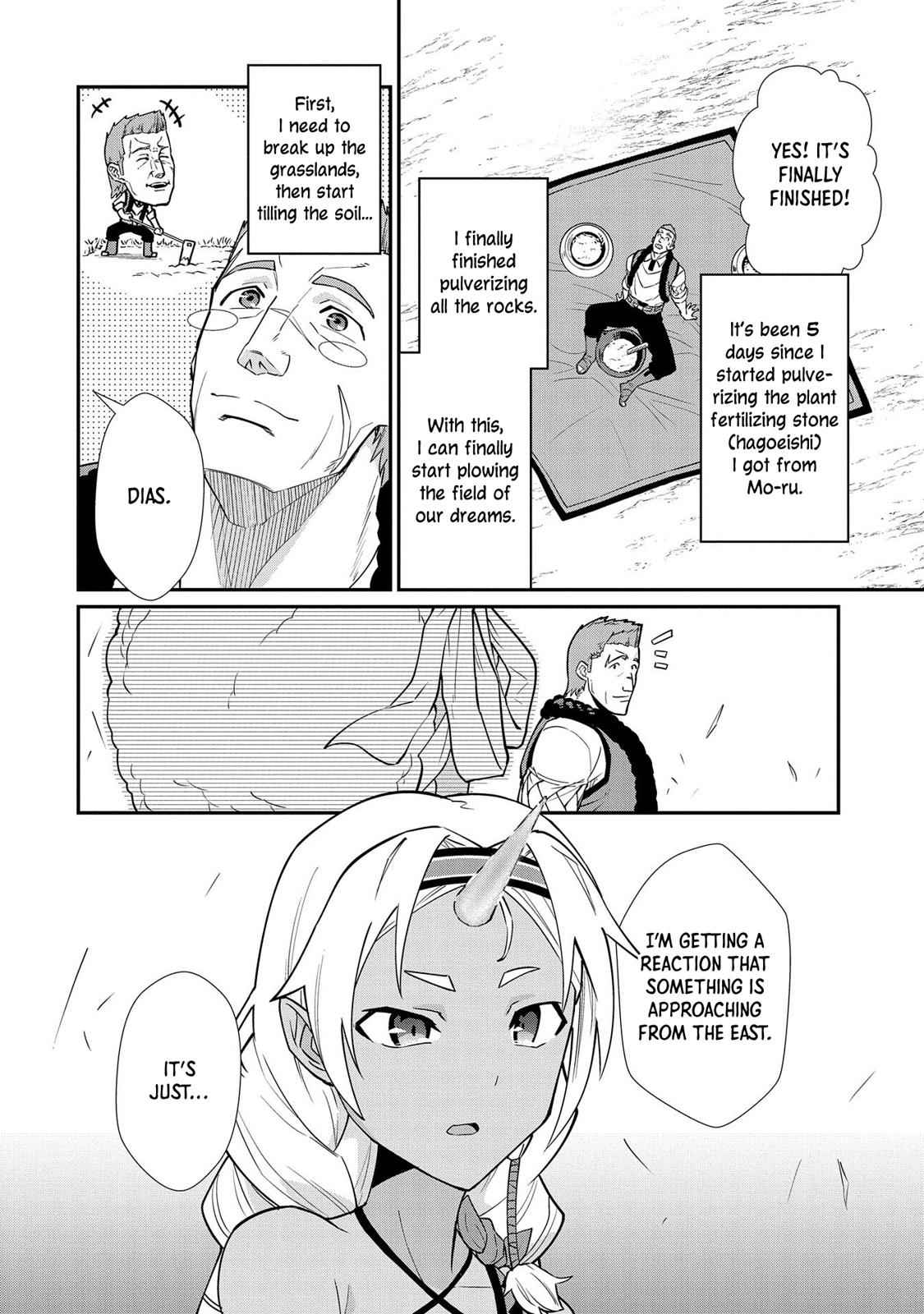 Ryoumin 0-nin Start no Henkyou Ryoushusama Chap 12 - Next Chap 13