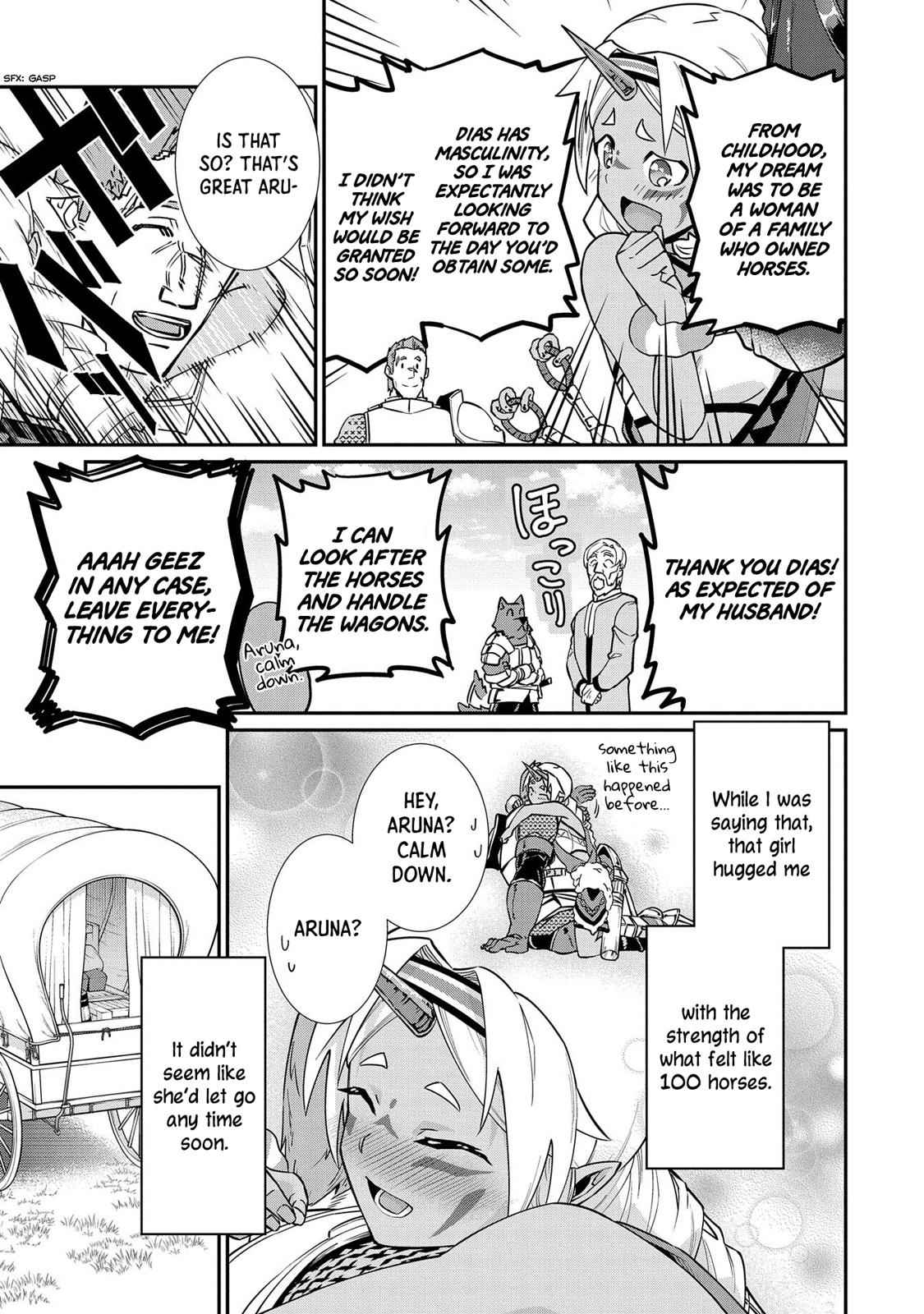 Ryoumin 0-nin Start no Henkyou Ryoushusama Chap 12 - Next Chap 13