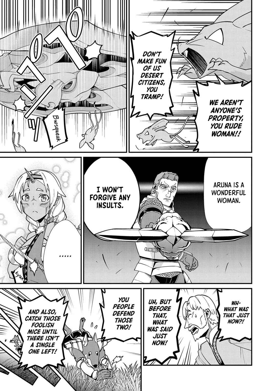 Ryoumin 0-nin Start no Henkyou Ryoushusama Chap 12 - Next Chap 13