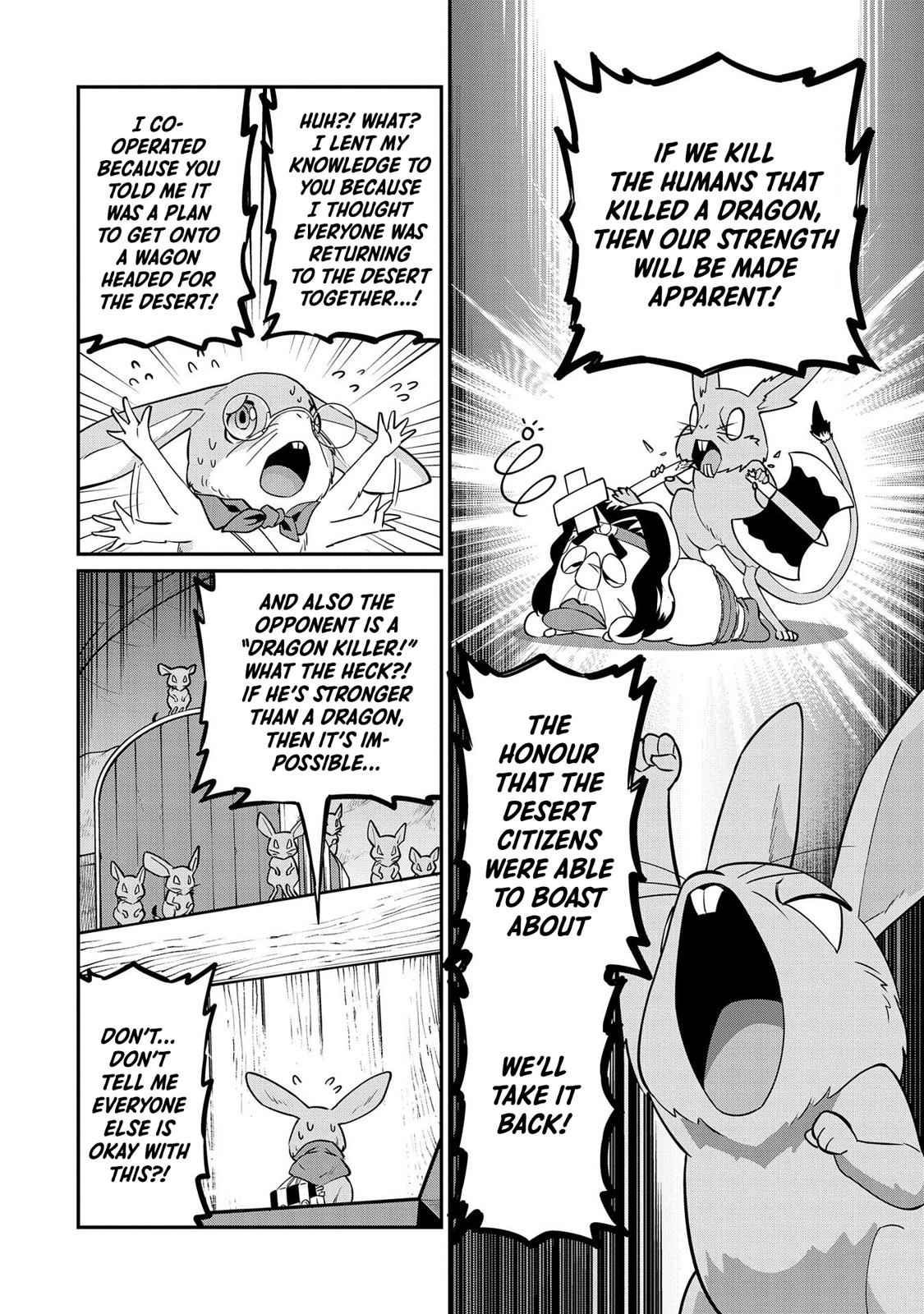 Ryoumin 0-nin Start no Henkyou Ryoushusama Chap 12 - Next Chap 13