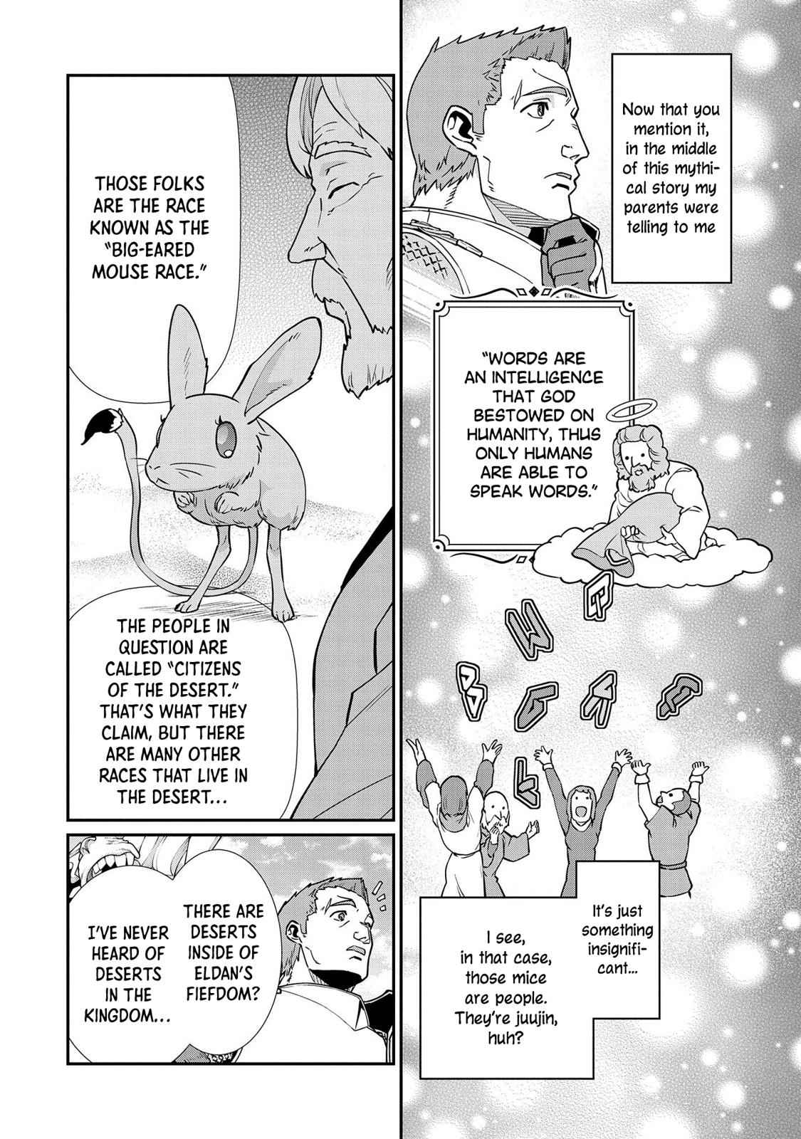 Ryoumin 0-nin Start no Henkyou Ryoushusama Chap 12 - Next Chap 13