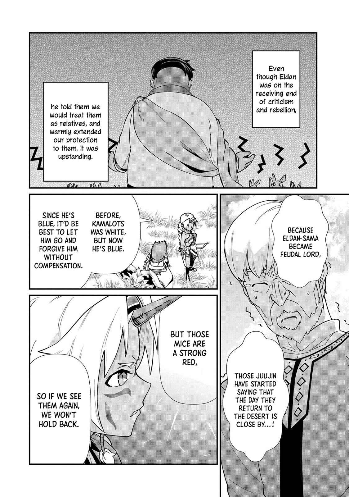 Ryoumin 0-nin Start no Henkyou Ryoushusama Chap 12 - Next Chap 13