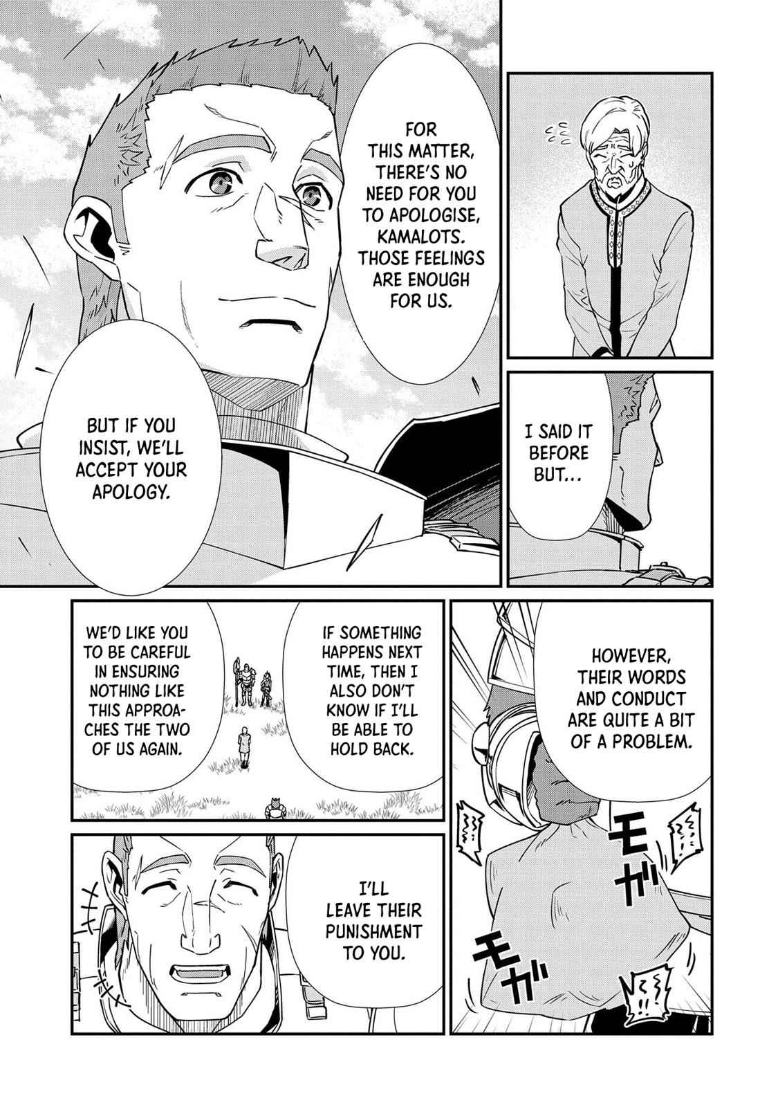 Ryoumin 0-nin Start no Henkyou Ryoushusama Chap 12 - Next Chap 13