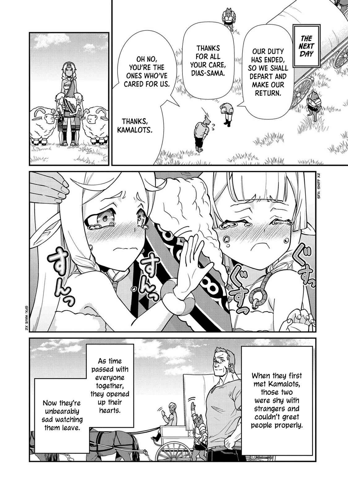 Ryoumin 0-nin Start no Henkyou Ryoushusama Chap 13 - Next Chap 14