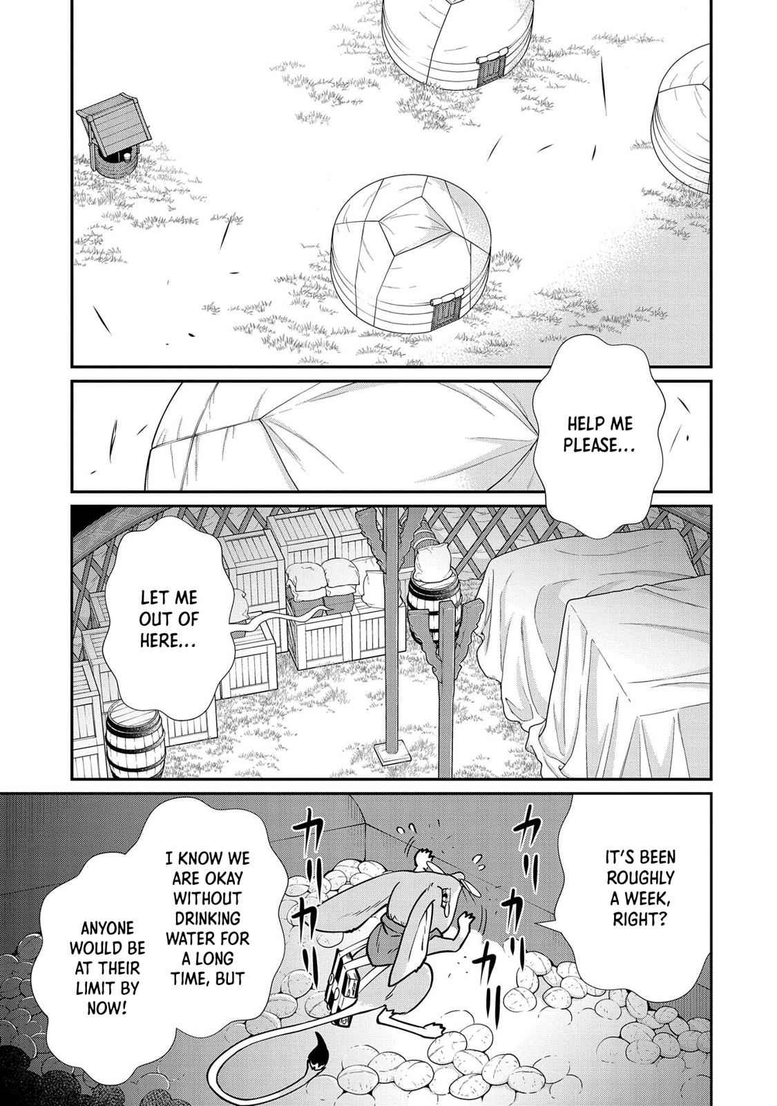 Ryoumin 0-nin Start no Henkyou Ryoushusama Chap 13 - Next Chap 14