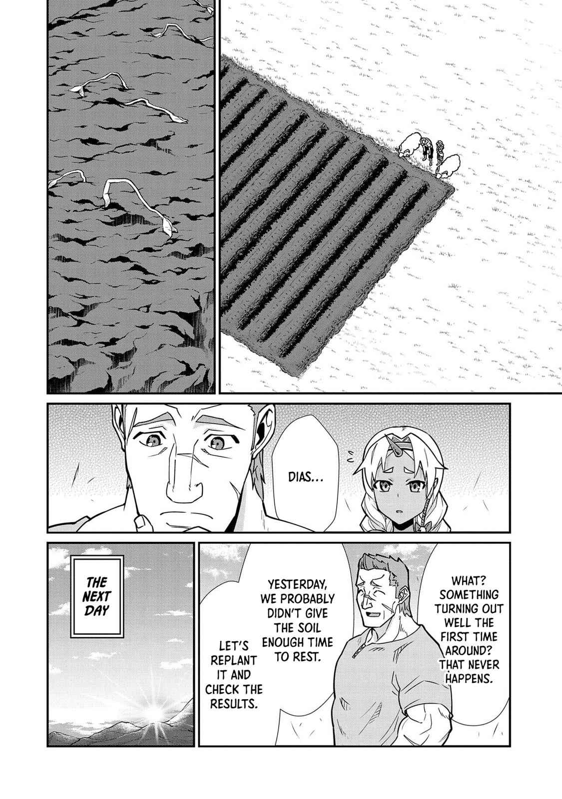 Ryoumin 0-nin Start no Henkyou Ryoushusama Chap 13 - Next Chap 14