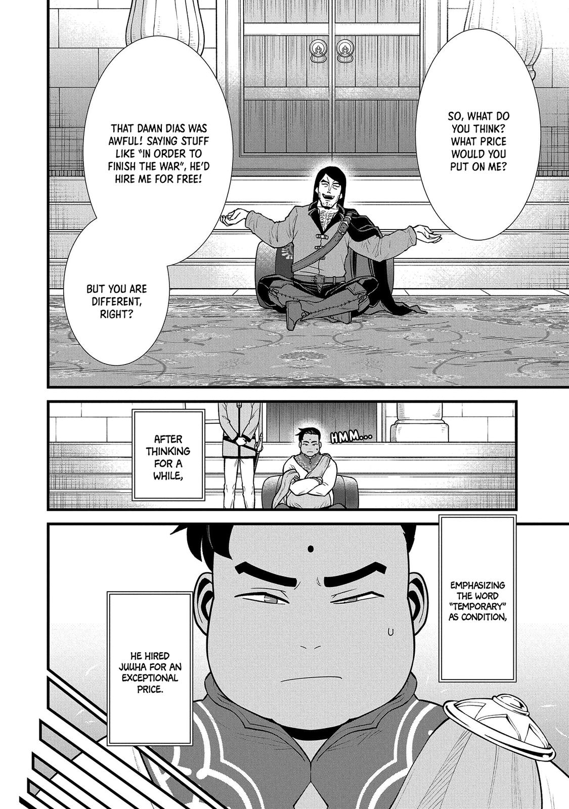 Ryoumin 0-nin Start no Henkyou Ryoushusama Chap 27 - Next Chap 28