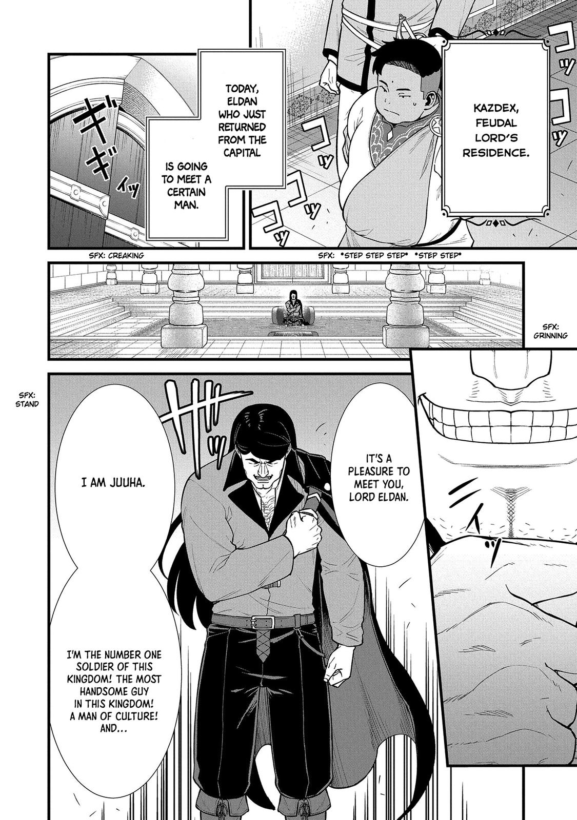 Ryoumin 0-nin Start no Henkyou Ryoushusama Chap 27 - Next Chap 28