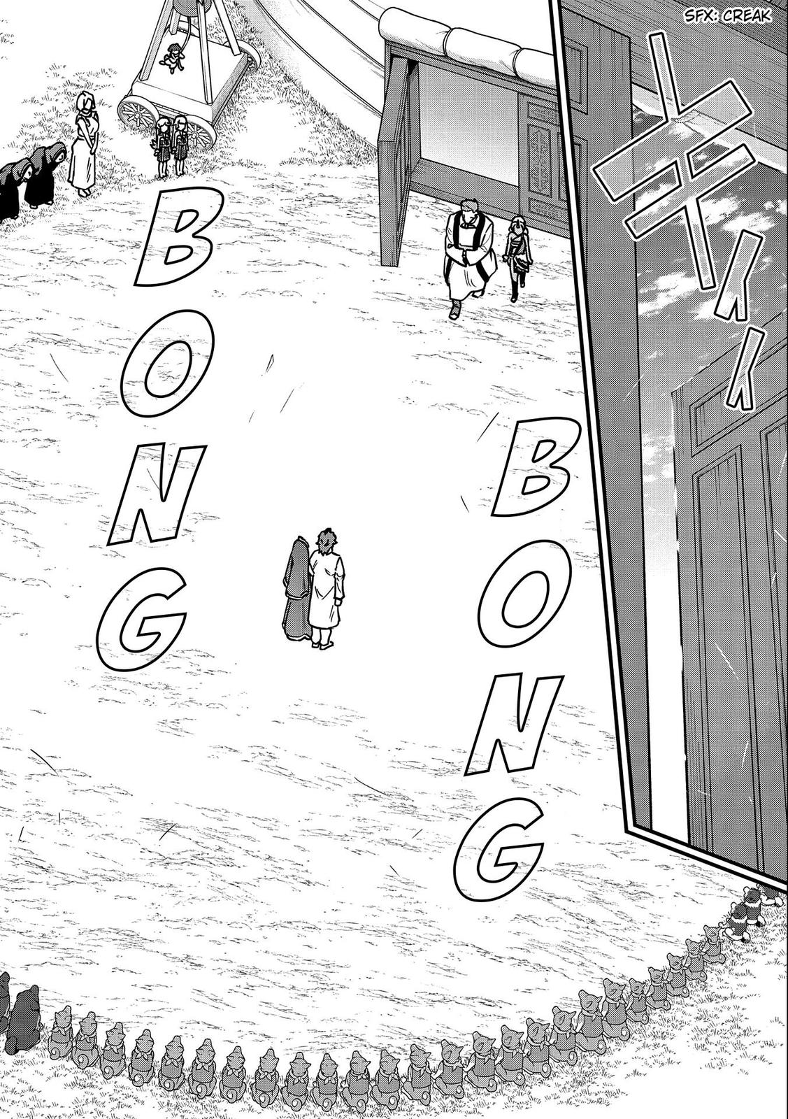 Ryoumin 0-nin Start no Henkyou Ryoushusama Chap 24 - Next Chap 25