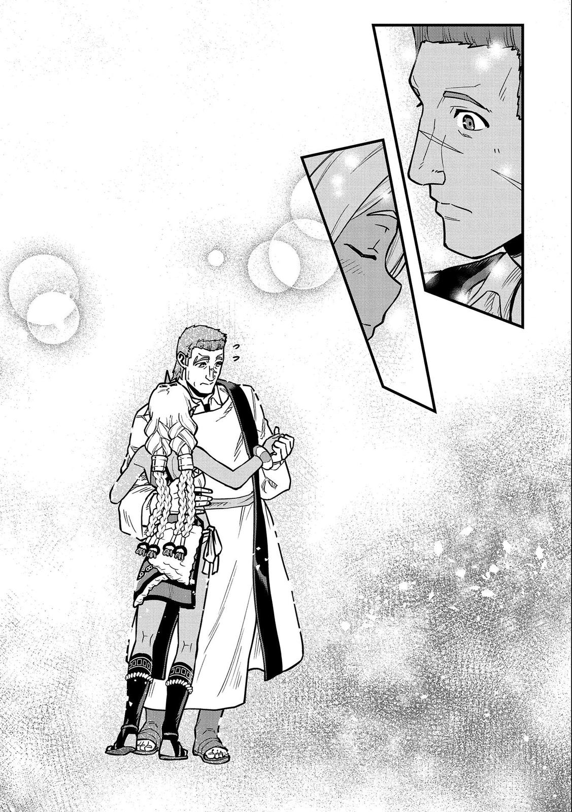 Ryoumin 0-nin Start no Henkyou Ryoushusama Chap 24 - Next Chap 25