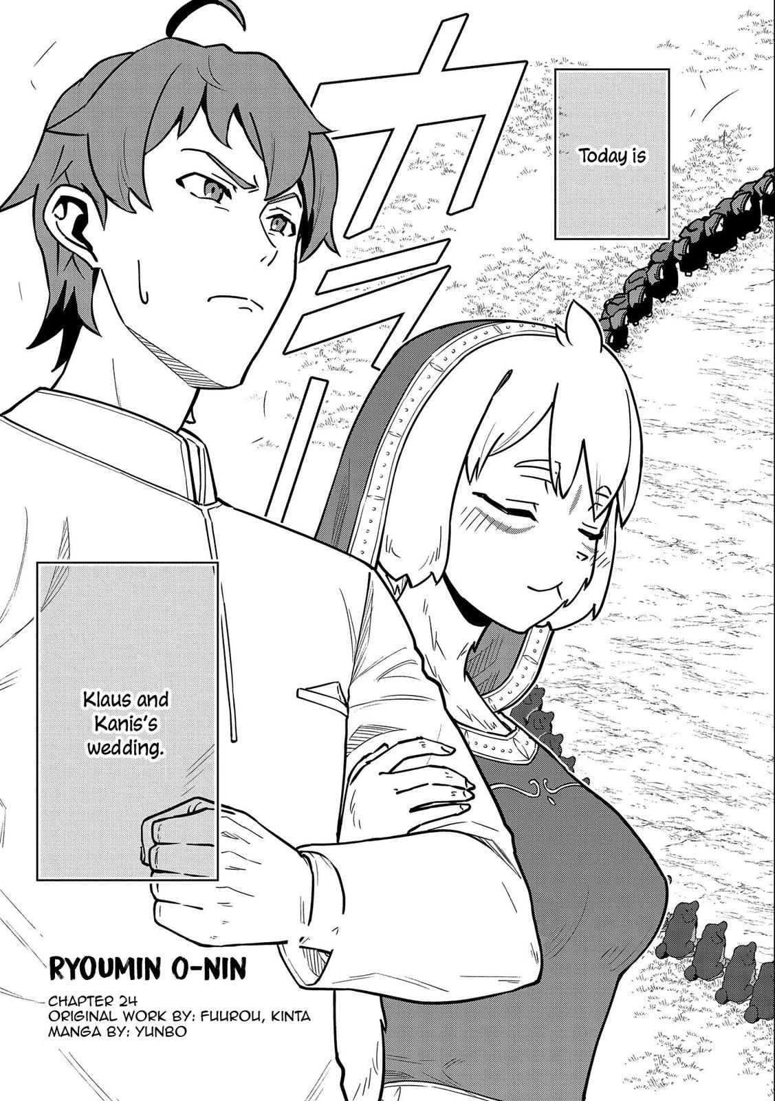 Ryoumin 0-nin Start no Henkyou Ryoushusama Chap 24 - Next Chap 25