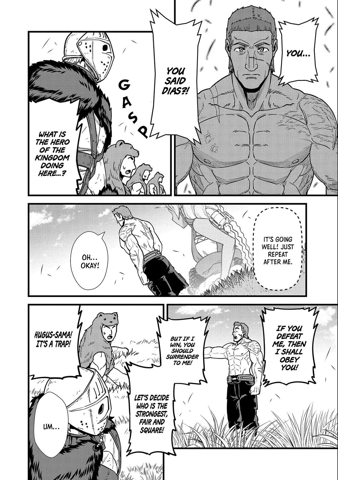 Ryoumin 0-nin Start no Henkyou Ryoushusama Chap 25 - Next Chap 26