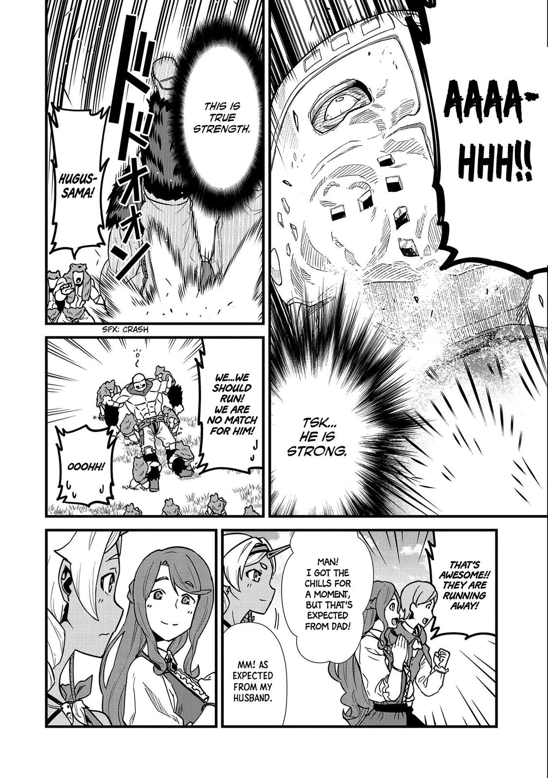 Ryoumin 0-nin Start no Henkyou Ryoushusama Chap 25 - Next Chap 26