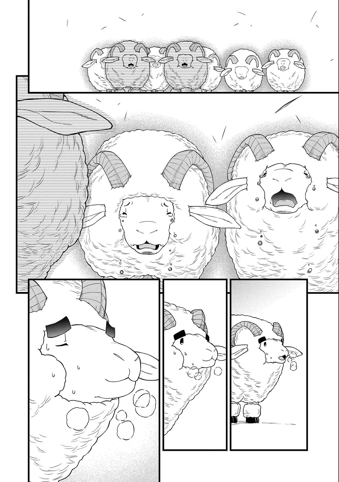 Ryoumin 0-nin Start no Henkyou Ryoushusama Chap 26 - Next Chap 27