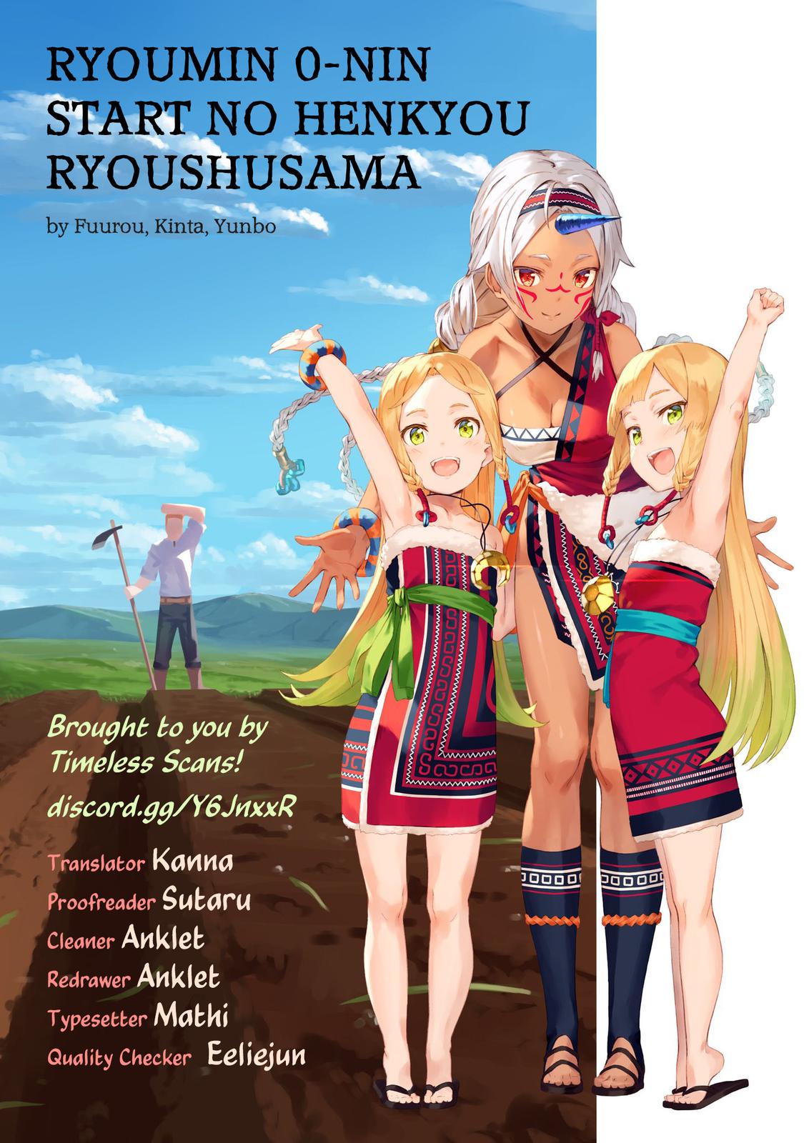 Ryoumin 0-nin Start no Henkyou Ryoushusama Chap 26 - Next Chap 27