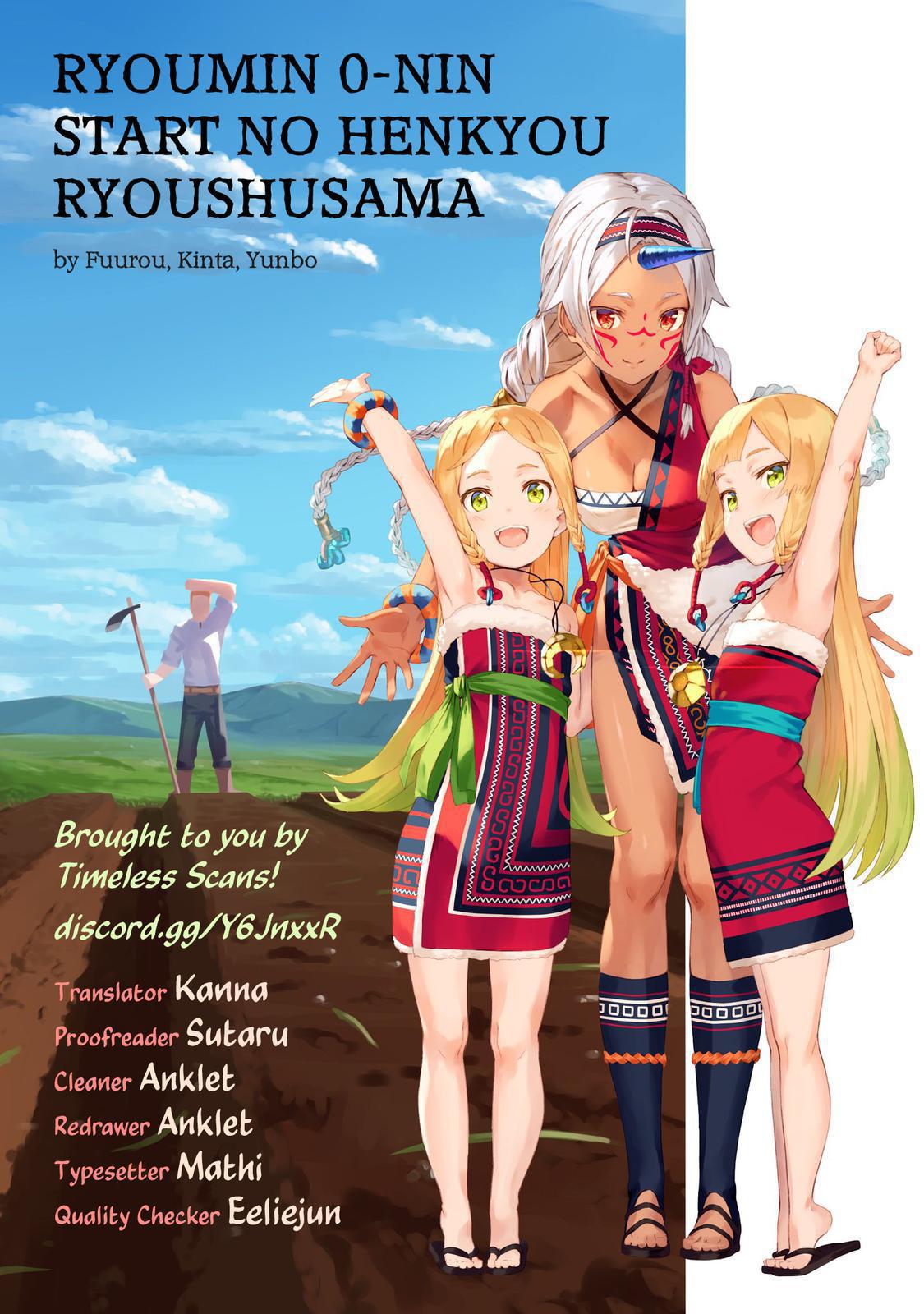 Ryoumin 0-nin Start no Henkyou Ryoushusama Chap 29 - Next Chap 30