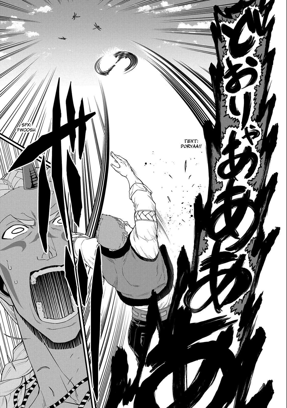 Ryoumin 0-nin Start no Henkyou Ryoushusama Chap 29 - Next Chap 30