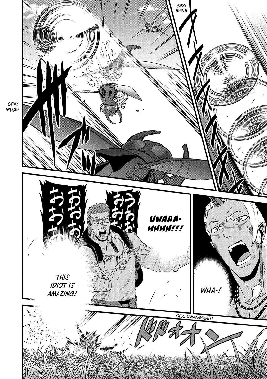 Ryoumin 0-nin Start no Henkyou Ryoushusama Chap 29 - Next Chap 30