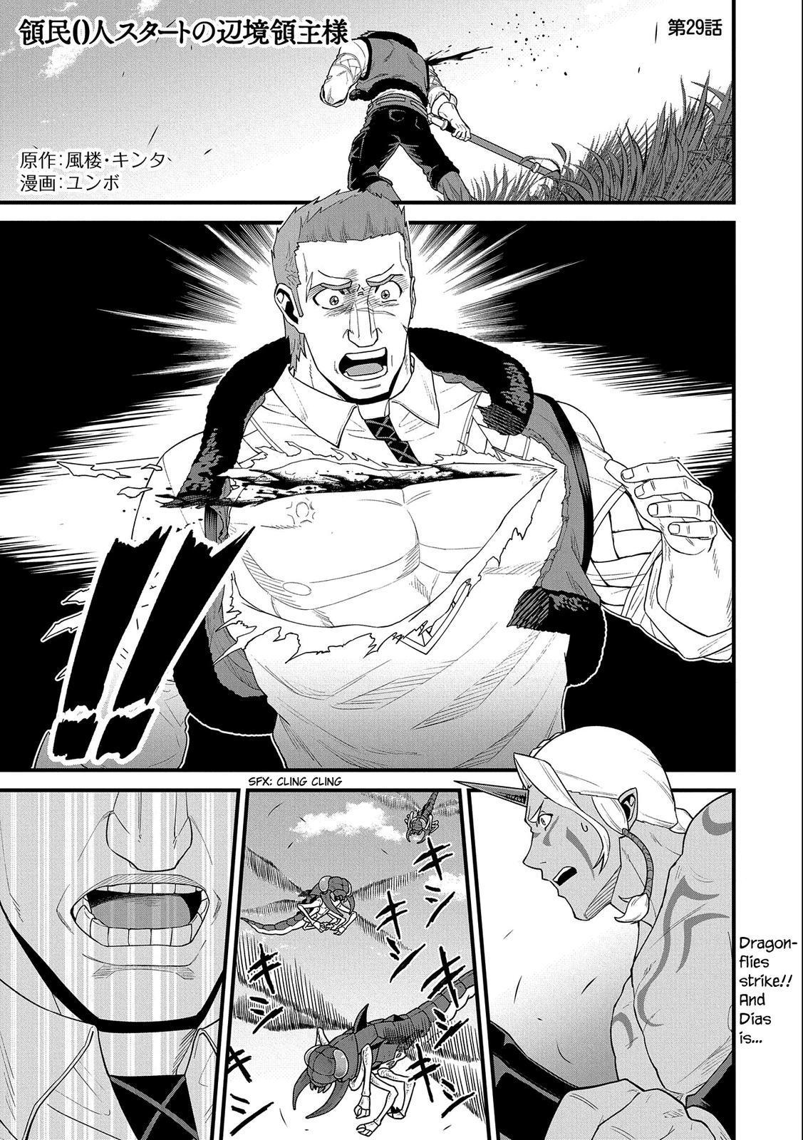 Ryoumin 0-nin Start no Henkyou Ryoushusama Chap 29 - Next Chap 30