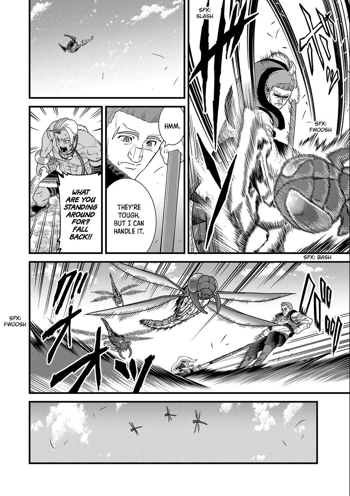 Ryoumin 0-nin Start no Henkyou Ryoushusama Chap 29 - Next Chap 30